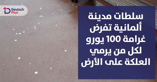 wp-content/uploads/2019/04/Copy-of-just-logo-5.jpg