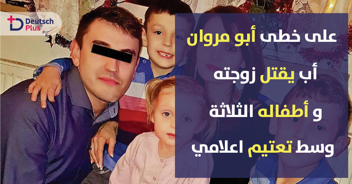 وسط تعتيم اعلامي