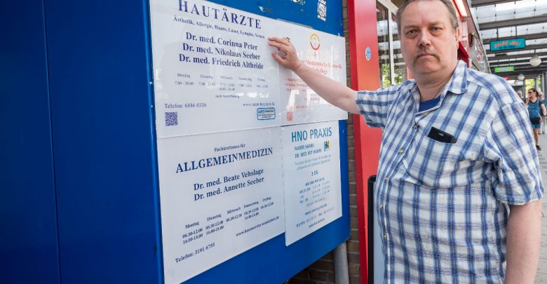 هذا ما طلبته عيادة ألمانية من مرضاها