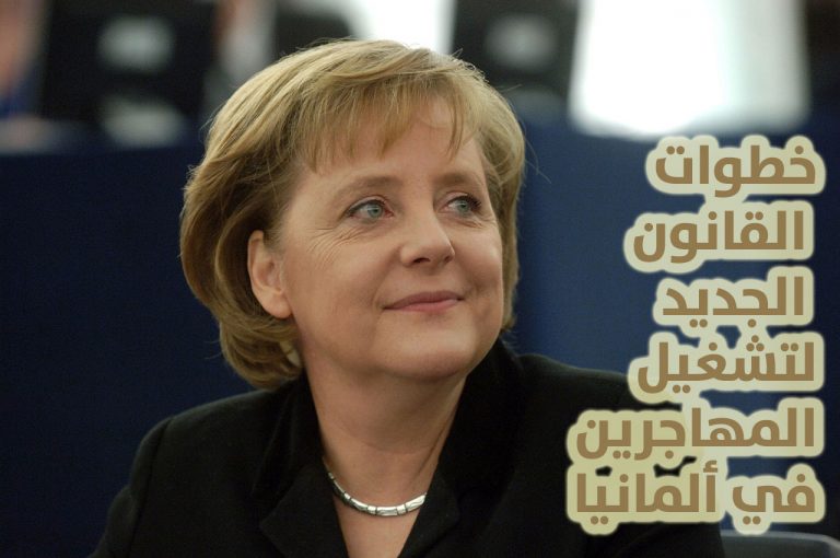 Angela-Merkel-1