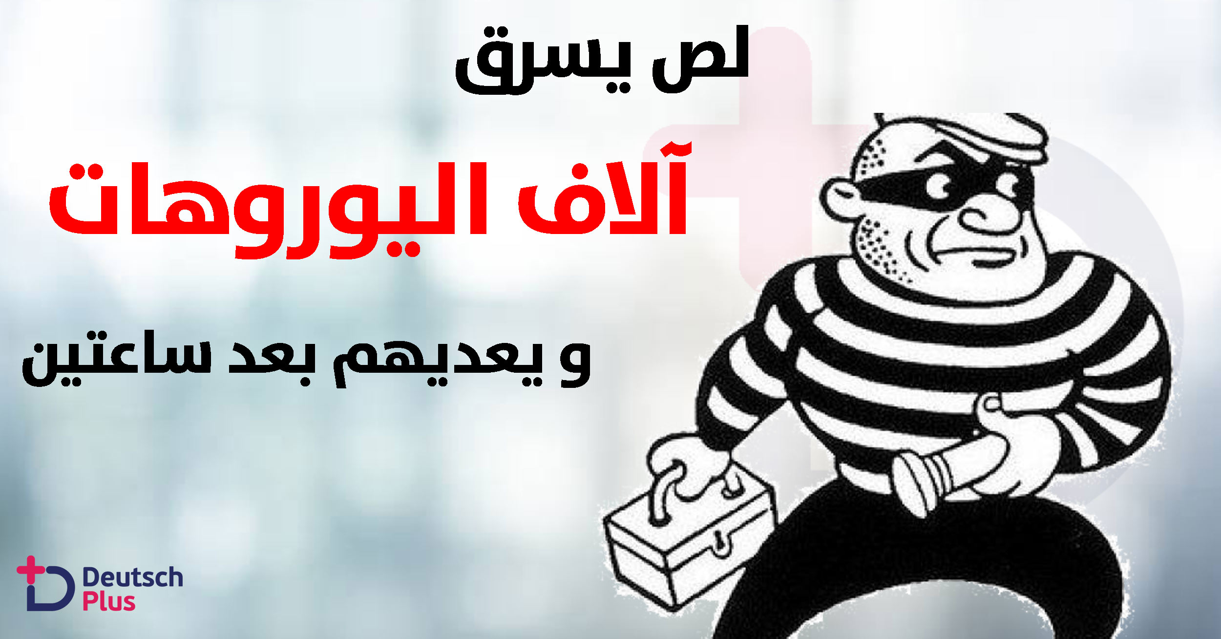 قالب-لصور-png