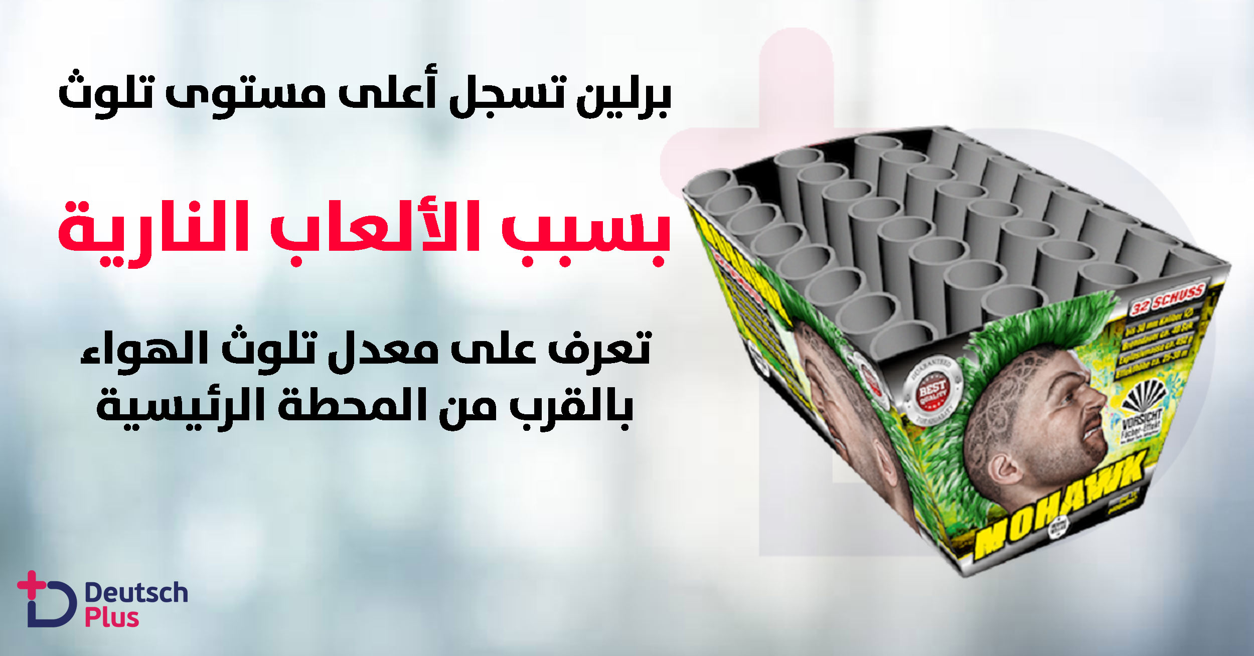 قالب-لصور-png