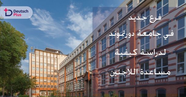 wp-content/uploads/2018/05/just-logo-6.jpg